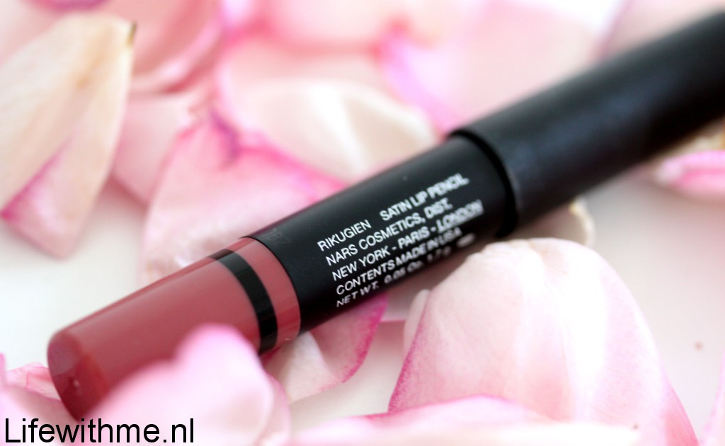 Nars Rikugien lip pencil review